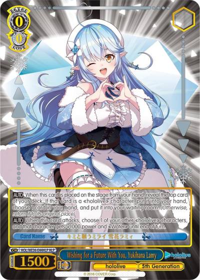 Wishing for a Future With You Yukihana Lamy HLP HOL/WE36-E44HLP HLP hololive production Premium Booster Card
