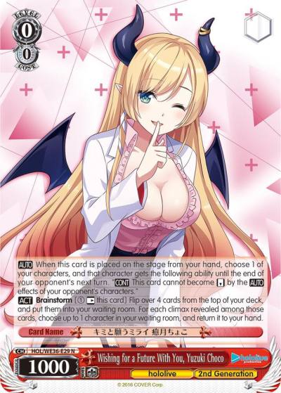 Wishing for a Future With You Yuzuki Choco HOL/WE36-E29 N hololive production Premium Booster Card