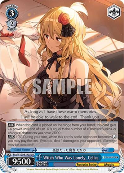 Witch Who Was Lonely Celica SR Fra/W120-E145S SR Fujimi Fantasia Bunko Vol.2 Card