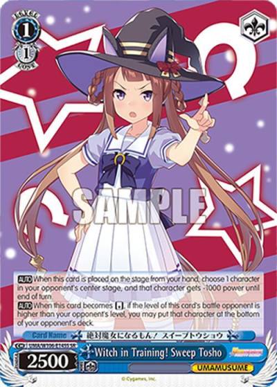 Witch in Training Sweep Tosho SR UMA/W106-E145S Umamusume: Pretty Derby Card