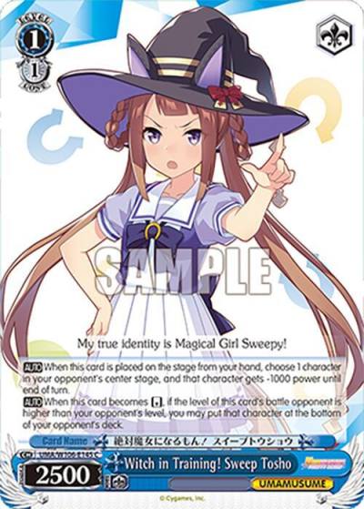 Witch in Training Sweep Tosho UMA/W106-E145 Umamusume: Pretty Derby Card