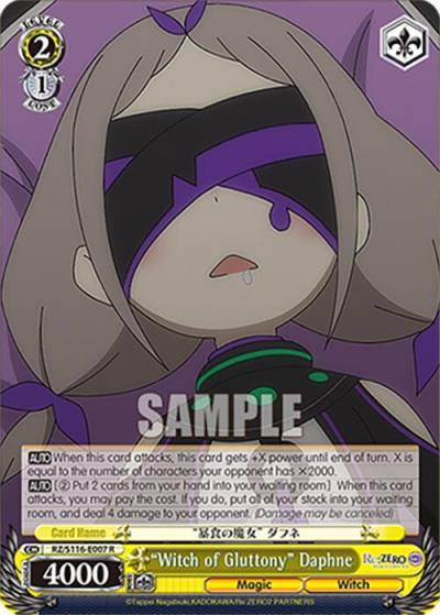 Witch of Gluttony Daphne RZ/S116-E007 Re:ZERO -Starting Life in Another World- Vol.3 Card
