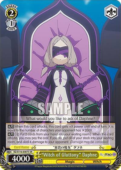 Witch of Gluttony Daphne SR RZ/S116-E007S Re:ZERO -Starting Life in Another World- Vol.3 Card