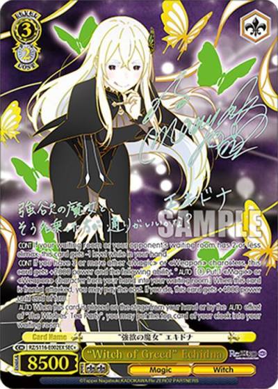 Witch of Greed Echidna SEC RZ/S116-E002EX Re:ZERO -Starting Life in Another World- Vol.3 Card