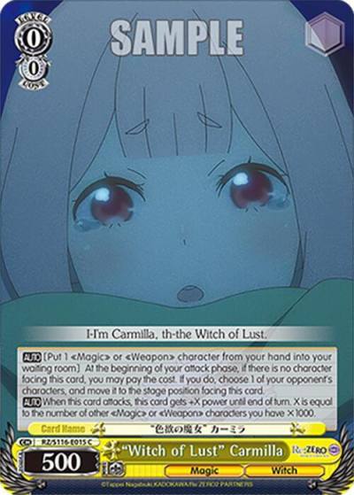 Witch of Lust Carmilla RZ/S116-E015 Re:ZERO -Starting Life in Another World- Vol.3 Card