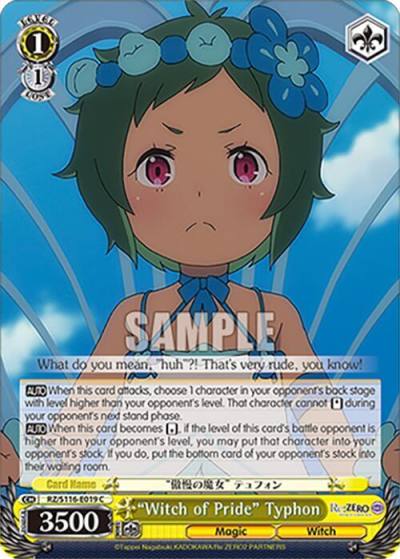 Witch of Pride Typhon RZ/S116-E019 Re:ZERO -Starting Life in Another World- Vol.3 Card