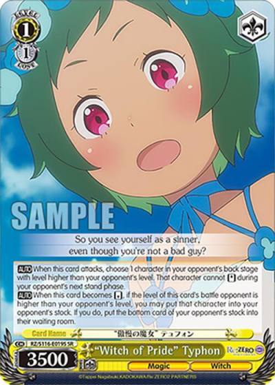 Witch of Pride Typhon SR RZ/S116-E019S Re:ZERO -Starting Life in Another World- Vol.3 Card