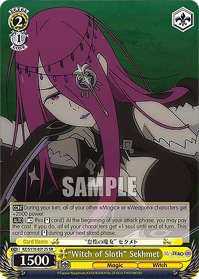 Witch of Sloth Sekhmet SR RZ/S116-E012S Re:ZERO -Starting Life in Another World- Vol.3 Card
