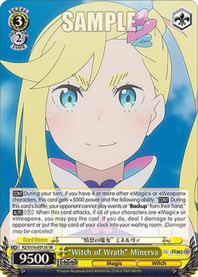 Witch of Wrath Minerva SR RZ/S116-E013S Re:ZERO -Starting Life in Another World- Vol.3 Card