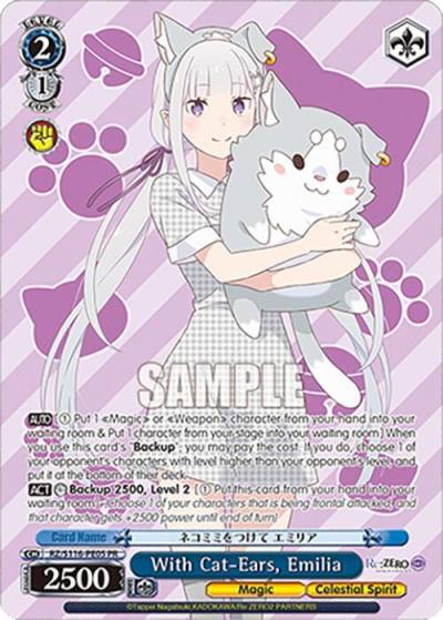 With Cat Ears Emilia PR RZ/S116-PE05 Re:ZERO -Starting Life in Another World- Vol.3 Card