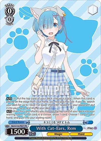 With Cat Ears Rem PR RZ/S116-PE07 Re:ZERO -Starting Life in Another World- Vol.3 Card