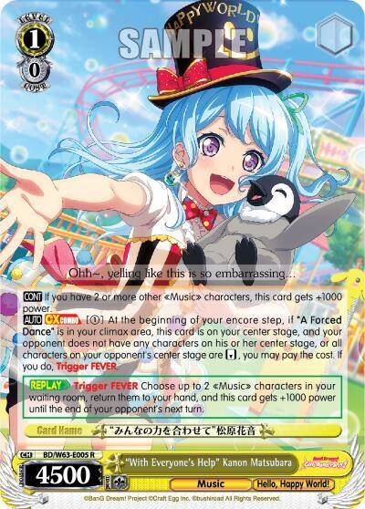 With Everyones Help Kanon Matsubara BD/W63-E005 R BanG Dream! Girls Band Party! Vol.2 Card