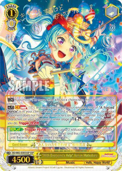With Everyones Help Kanon Matsubara SSP BD/W63-E005SSP SSP BanG Dream! Girls Band Party! Vol.2 Card