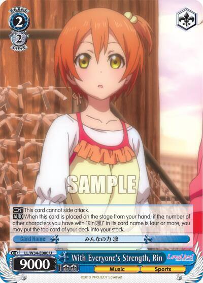 With Everyones Strength Rin LL/W34-E080 U Love Live! Vol. 2 Card