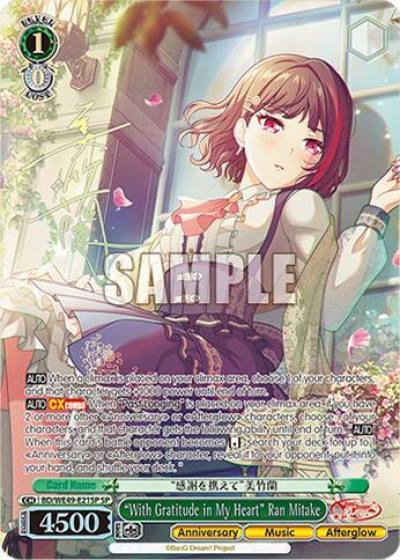 With Gratitude in My Heart Ran Mitake SP BD/WE49-E21SP BanG Dream! 10th Anniversary! Premium Booster Card
