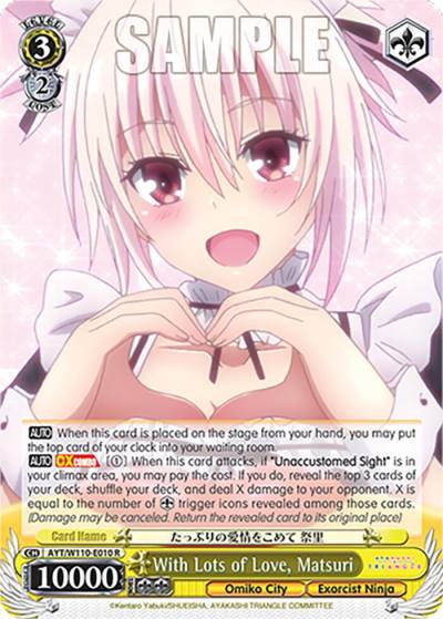 With Lots of Love Matsuri AYT/W110-E010 R Ayakashi Triangle Card