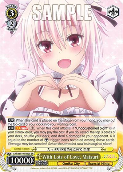 With Lots of Love Matsuri SR AYT/W110-E010S SR Ayakashi Triangle Card