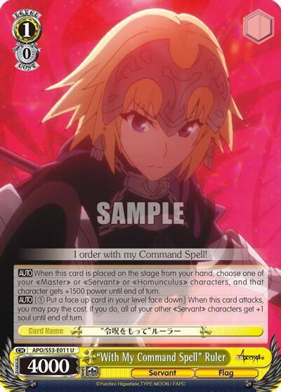 With My Command Spell Ruler APO/S53-E011 U Fate/Apocrypha Card