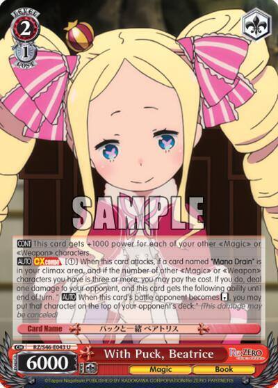 With Puck Beatrice RZ/S46-E043 U Re:ZERO Card