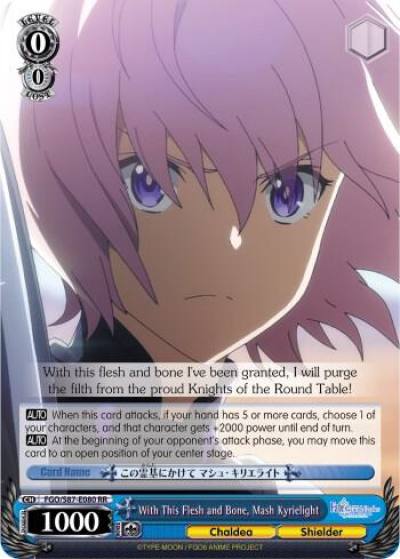 With This Flesh and Bone Mash Kyrielight FGO/S87-E080 RR Fate/Grand Order THE MOVIE Divine Realm of the Round Table: Camelot Card