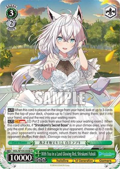 With You in a Land Glowing Red Shirakami Fubuki HOL/W104-E048 R hololive production Vol.2 Card