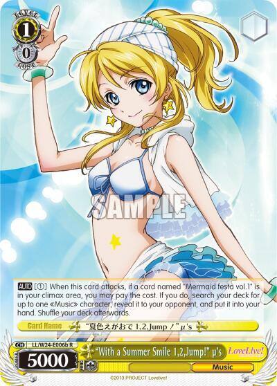 With a Summer Smile 12Jump us B LL/W24-E006b R Love Live! Card