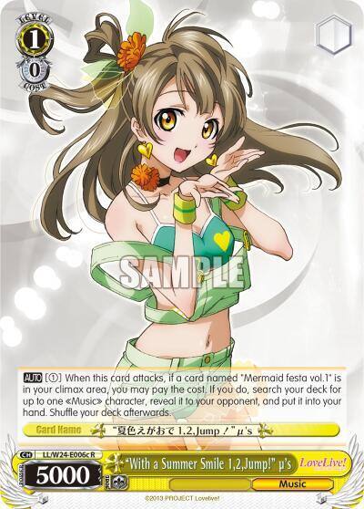 With a Summer Smile 12Jump us C LL/W24-E006c R Love Live! Card