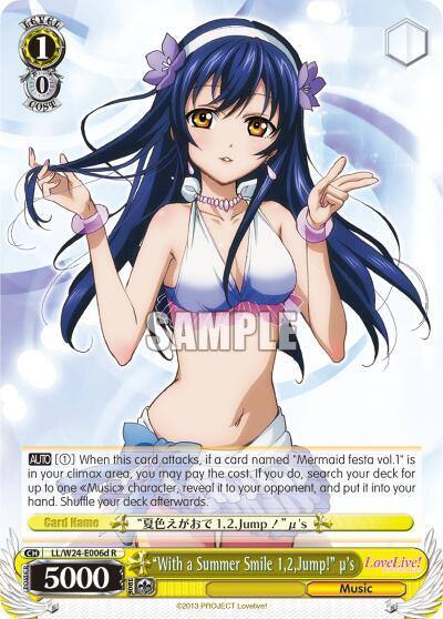 With a Summer Smile 12Jump us D LL/W24-E006d R Love Live! Card
