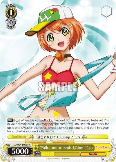 With a Summer Smile 12Jump us E LL/W24-E006e R Love Live! Card