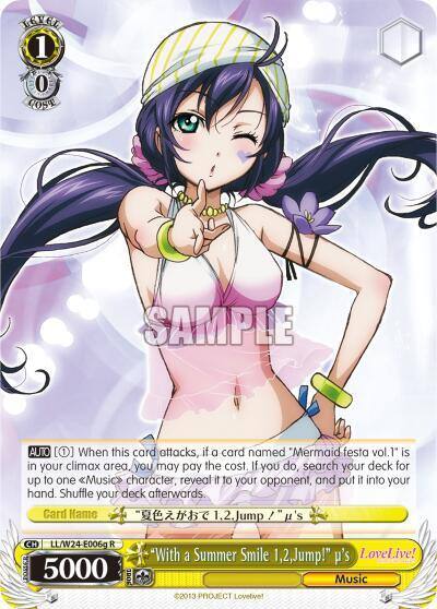 With a Summer Smile 12Jump us G LL/W24-E006g R Love Live! Card