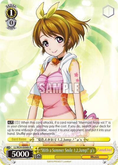 With a Summer Smile 12Jump us H LL/W24-E006h R Love Live! Card