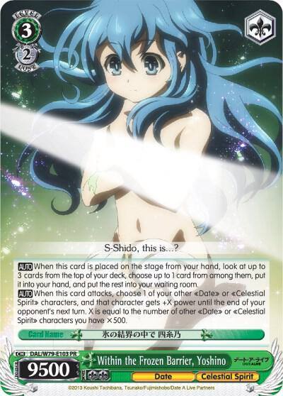 Within the Frozen Barrier Yoshino DAL/W79-E103 PR Date A Live Card