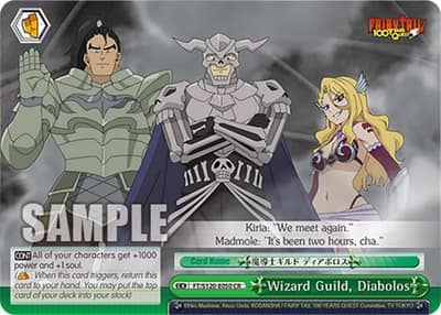 Wizard Guild, Diabolos FT/S120-E050 CR FAIRY TAIL 100 YEARS QUEST Weiss Schwarz card