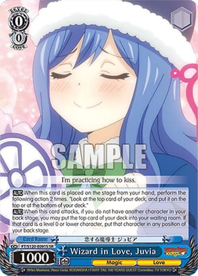 Wizard in Love, Juvia (SR) FT/S120-E091S SR FAIRY TAIL 100 YEARS QUEST Weiss Schwarz card
