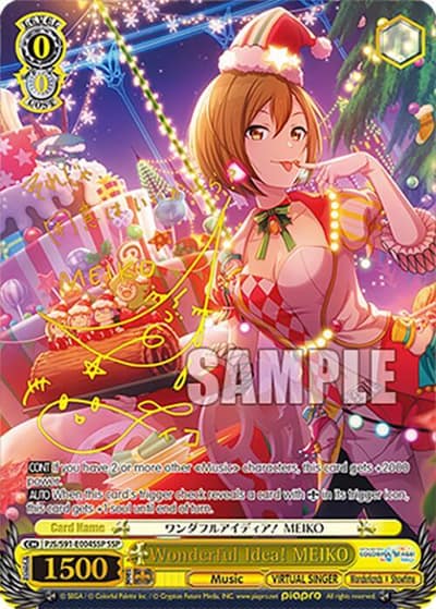 Wonderful Idea! MEIKO (SSP) PJS/S91-E004SSP SSP HATSUNE MIKU: COLORFUL STAGE! Weiss Schwarz card