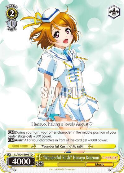 Wonderful Rush Hanayo Koizumi LL/W24-E106 TD Love Live! Card