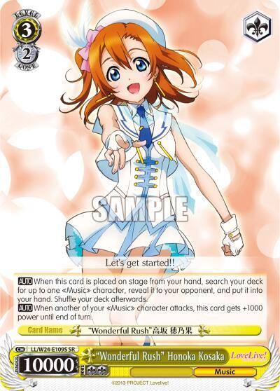 Wonderful Rush Honoka Kosaka SR LL/W24-E109S SR Love Live! Card