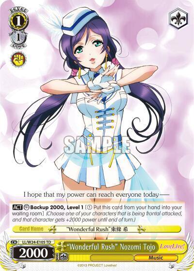 Wonderful Rush Nozomi Tojo LL/W24-E105 TD Love Live! Card