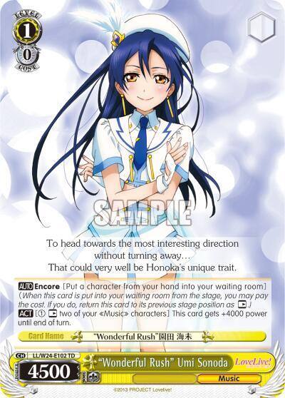 Wonderful Rush Umi Sonoda LL/W24-E102 TD Love Live! Card