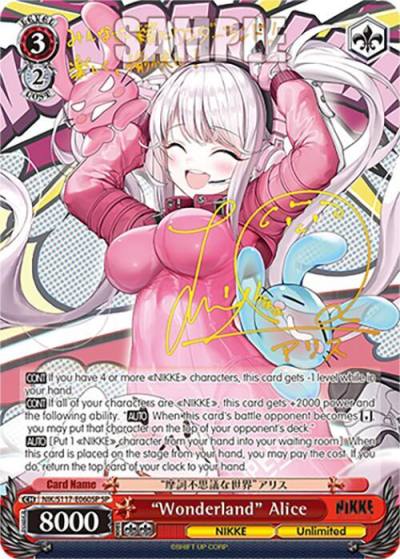 Wonderland Alice SP NIK/S117-E060SP SP GODDESS OF VICTORY: NIKKE Card
