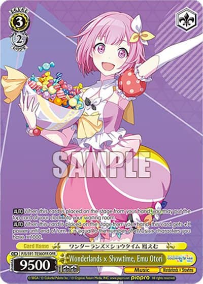 Wonderlands x Showtime, Emu Otori (OFR) PJS/S91-TE56OFR OFR HATSUNE MIKU: COLORFUL STAGE! Weiss Schwarz card