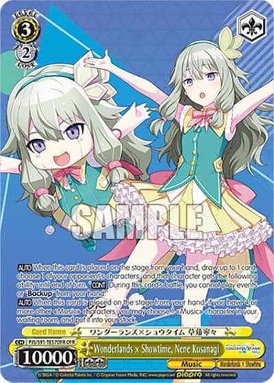 Wonderlands x Showtime, Nene Kusanagi (OFR) PJS/S91-TE57OFR OFR HATSUNE MIKU: COLORFUL STAGE! Weiss Schwarz card