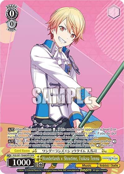 Wonderlands x Showtime, Tsukasa Tenma (OFR) PJS/S91-TE48OFR OFR HATSUNE MIKU: COLORFUL STAGE! Weiss Schwarz card