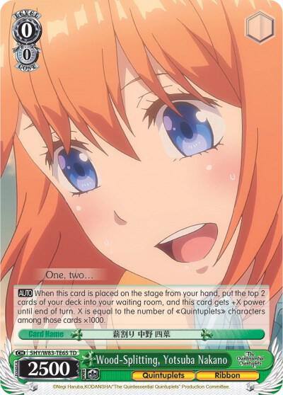 Wood Splitting Yotsuba Nakano 5HY/W83-TE65 TD The Quintessential Quintuplets Card
