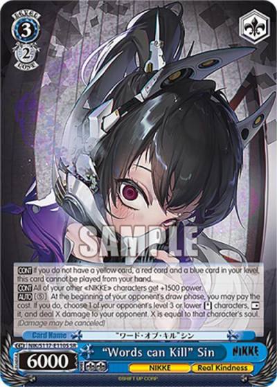 Words can Kill Sin SR NIK/S117-E110S SR GODDESS OF VICTORY: NIKKE Card