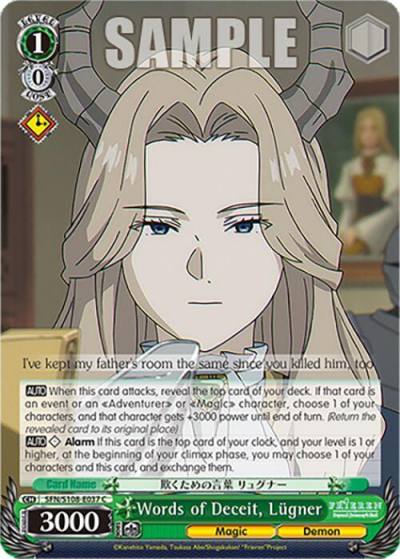 Words of Deceit Lugner SFN/S108-E037 C Frieren: Beyond Journey’s End Card