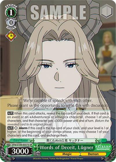 Words of Deceit Lugner SR SFN/S108-E037S SR Frieren: Beyond Journey’s End Card