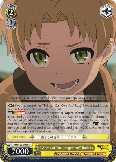 Words of Encouragement Rudeus MTI/S83-E006 R Mushoku Tensei: Jobless Reincarnation Card