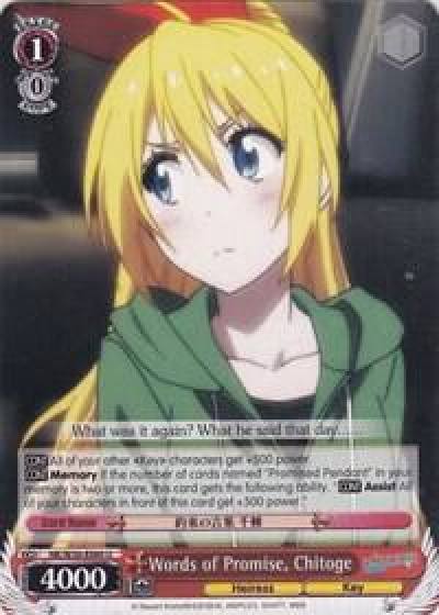 Words of Promise Chitoge NK/W30-E060 U NISEKOI -False Love- Card