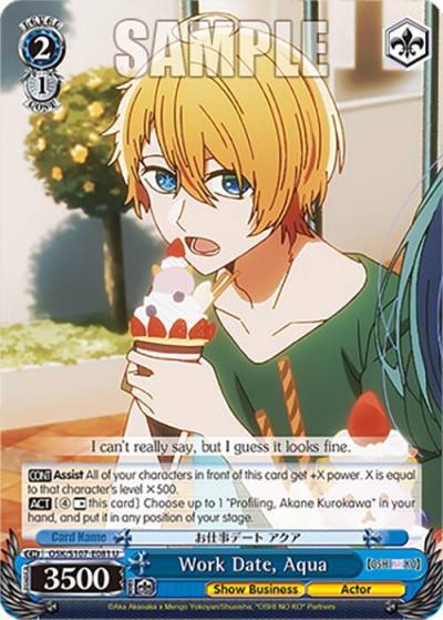 Work Date Aqua OSK/S107-E081 U [OSHI NO KO] Card